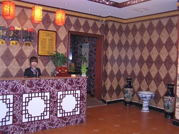  - Beijing Yilan Hotel