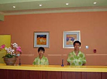 Reception Desk - Home Inn (Beijing Fangzhuang) .