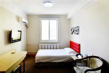 Single Room B - Beijing Jinghai Hotel 