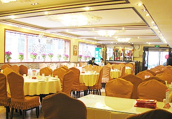 Restaurant - Beijing Forest and Land Hotel