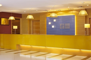  - Holiday Inn Shangdi Beijing