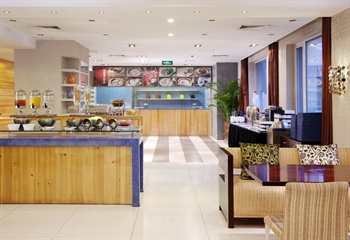  - Holiday Inn Shangdi Beijing