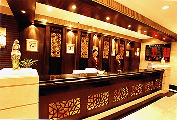 Reception Desk - Beijing Qilu Hotel