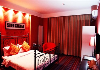  - Fu Hao Garden Hotel 