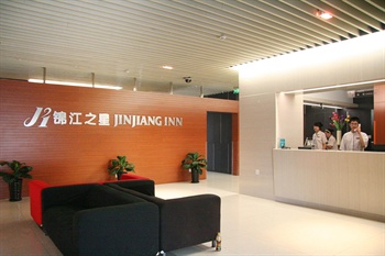  - Jinjiang Inn(Beijing Tiantan Park)