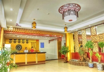  - Beijing Qianlong Hotel