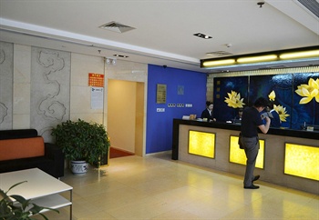  - Yongzheng Business Hotel (Beijing Suzhoujie) 



