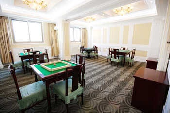 Chess Room - Beijing Guanjunyuan Hotel