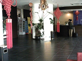 Lobby - Shenzhou Business Hotel Hangtiancheng - Beijing