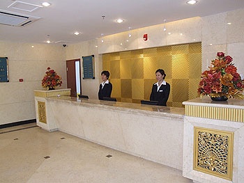 Reception Desk - Beijing My House Hotel(Beijing)