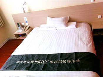  - Hanting Express Inn Changhongqiao - Beijing