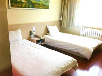  - Hanting Express Inn Changhongqiao - Beijing