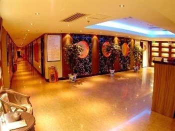  - Beijing Qitaihe Hotel