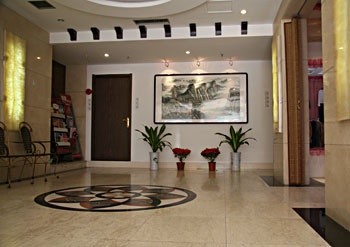 Lobby - Beijing Qitaihe Hotel