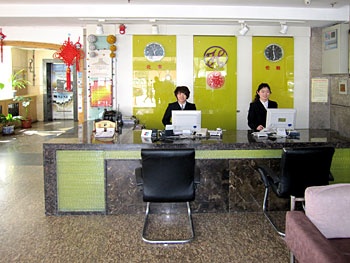 Lobby - Jiantong Hongyan Hotel Beijing