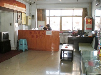  - Yuanquan Hotel (Chongwen District)