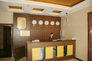  - Chunhao Hotel Beijing Qianmen