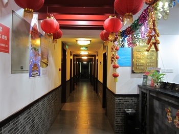  - Xinyuan Inn - Beijing