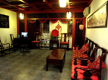  - Xinyuan Inn - Beijing