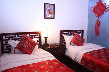 Guest Room - Xinyuan Inn - Beijing