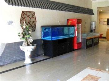  - Beijing Yiju Hotel