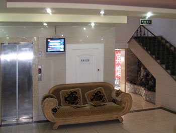 Lobby - Jinxi Hotel Beijing