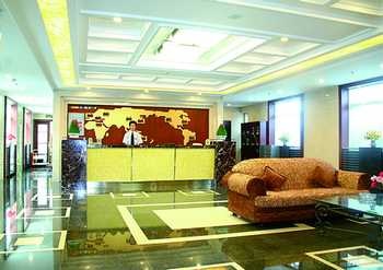 Lobby - Drum Tower Express Hotel - Beijing