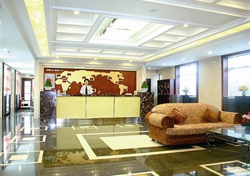  - Drum Tower Express Hotel - Beijing