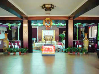 Lobby - Fruit Paradise Hotel - Beijing