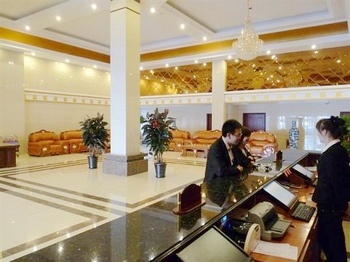 Lobby - Taishun Business Hotel - Beijing