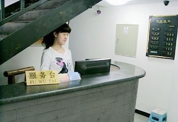 Reception Desk - Beijing Same Bliss Hotel