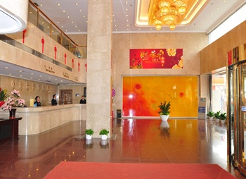  - Tian Ling Hotel(Shanghai)