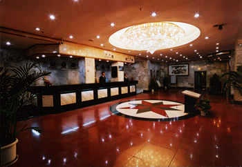 Lobby - Shanghai Railway Hotel