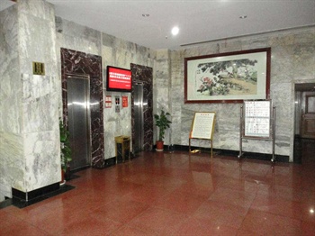  - Shanghai Railway Hotel