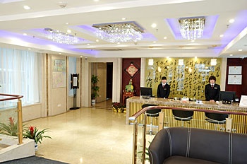 Lobby - Golden Island Hotel Shanghai