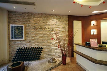  - Baolong Homelike Hotel(Shanghai Zhongshan)