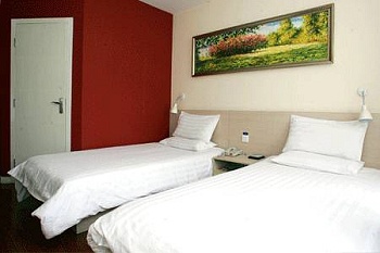 Guest Room - Hanting Express (Shanghai Everbright Convention Center)