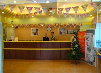  - Home Inn (Shanghai North Shanxi Road) 