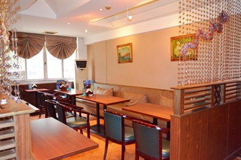  - Green Tree Inn (Jing`an Xinzha Road)