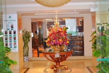  - Green Tree Inn (Jing`an Xinzha Road)