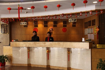  - Baisha Hotel Shanghai