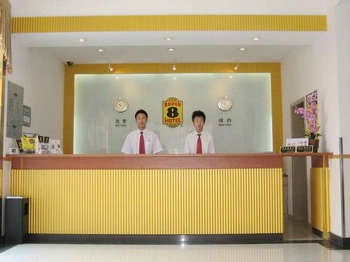 Reception Desk - Shanghai Fengye Super 8 (Lujiazui)