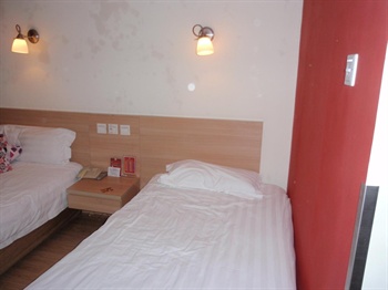  - 24K International Hotel (Shanghai Fuzhou Road)