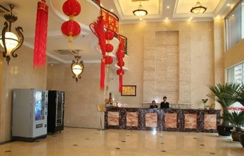  - Shanghai Yonghe Hotel