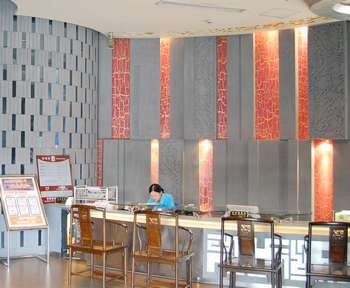 Lobby - Shanghai Motel 168 and 268 Hotel--Hongqiao Airport