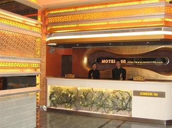  - Motel 168（Shanghai Xujiahui Road)