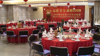 Ballroom - Jinjiang Inn Zhangjiang  