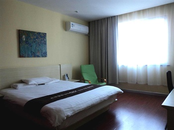  - Hanting Express Inn Nanzhan  