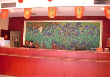  - Hanting Express Inn Nanzhan  