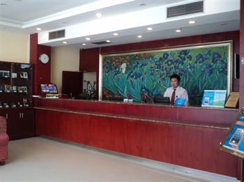  - Hanting Express Inn Nanzhan  